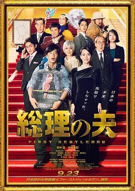 亚洲aⅴ
