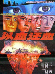 亚洲aⅴ